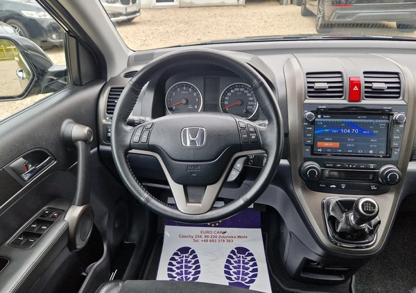 Honda CR-V cena 53900 przebieg: 140000, rok produkcji 2011 z Kłecko małe 781